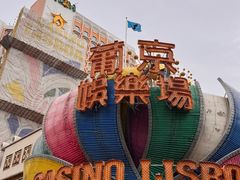 -澳门威尼斯人综合度假区