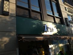 -1点点(南塘金茂府店)