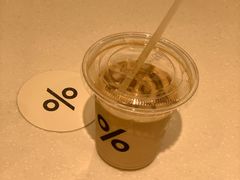 -% Arabica阿拉比卡咖啡(深圳湾万象城店)