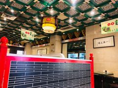 -四宜糕团店(南大街店)