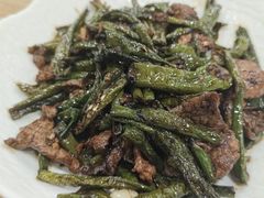 干辣椒炒牛肉-喜来苑
