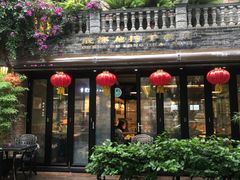 -龙抄手食府(浣花北路店)