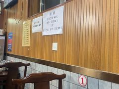 -牛街老爆肚满(牡丹园店)