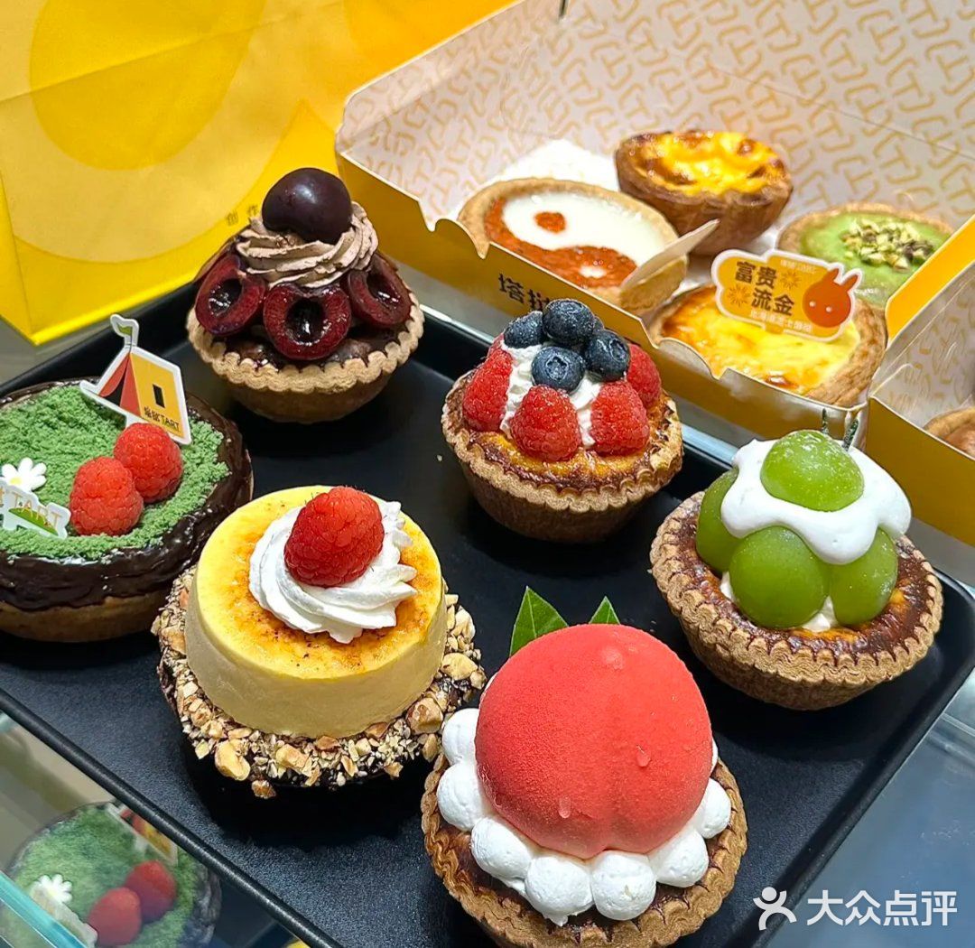 抹茶控的夏日必备甜品