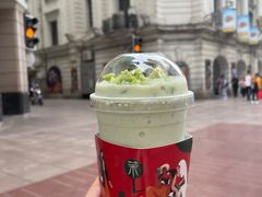 -茉酸奶(广西北路店)