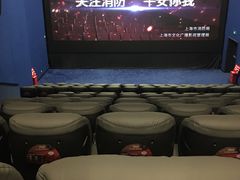 -SFC上影影城(港汇永华IMAX激光店)