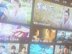 -御足宫影院式足道(平江万达店)