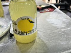 -东山羊庄(八卦岭店)