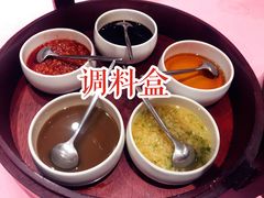 调料盒-行家海鲜火锅酒家(静安寺店)