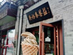 -吴裕泰茶庄(鼓楼店)