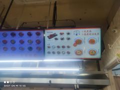 -梅溪·小伙子干挑面(安吉总店)