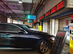 -厦门大学附属第一医院-立体停车场