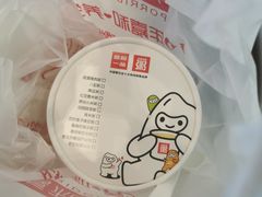 -嘉和一品(长江道店)