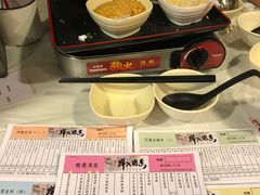 -鲜入围煮花胶鸡海鲜火锅