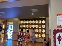 -重庆南山海昌汤都