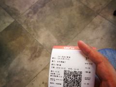 -CGV影城(万象城激光IMAX店)