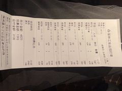 -翠林精选·洗浴·餐饮·住宿(江东大道店)