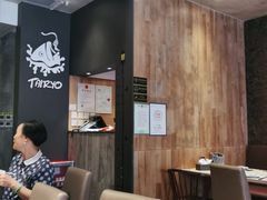 大堂-大渔铁板烧(蛇口店)