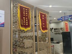 -美年大健康体检中心(牡丹园分院)