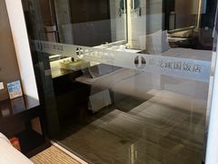 -海阳建国饭店