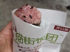 -猫街饭团(顶澳仔猫街店)