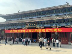 -天津妈祖文化园