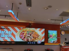-椒锅锅·麻辣香锅(宝地广场城市集市店)