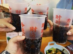 -炒豆合作社(东四总店)