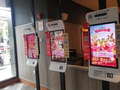 -肯德基(春申店)