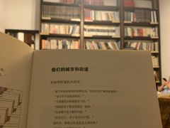 -二楼南书房