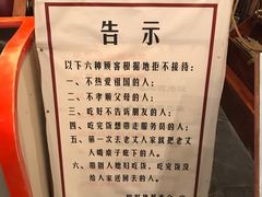 -红色根据地文化主题酒店(太湖街店)