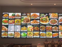 -龙香居海鲜浑锅家常菜·特色驴肉