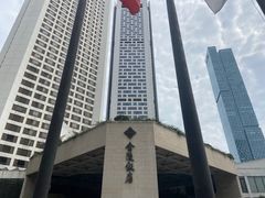-南京金陵饭店