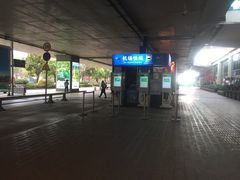 -丽江三义国际机场
