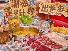 -潮正和潮汕牛肉火锅·老字号(番禺万达店)