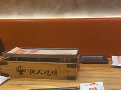 -铁人烧烤(北京店)