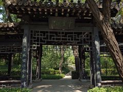 -晋祠宾馆