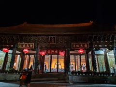 -大理文庙(大理古城)