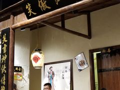 -风波庄(罍街分舵)