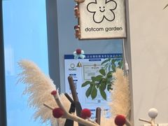 -dotcom coffee古点咖啡(致真大厦店)