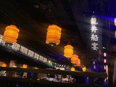 -绿茶餐厅(乐峰广场店)