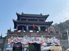 -西霞口神雕山野生动物世界