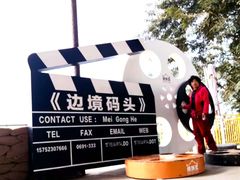 -西双版纳傣族园