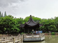 -汇龙潭