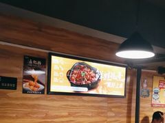 -味之绝热血美蛙鱼火锅(中坝店)