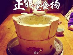 -有才叔的小馆(招商依云曲江店)