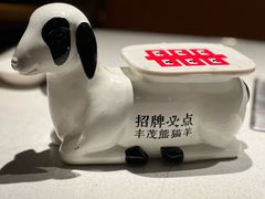 -丰茂烤串(知春路分店)