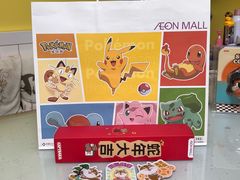 -鑫嘉汇购物中心