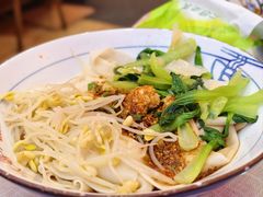 -大嘻咹biangbiang面(历史博物馆店)