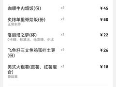 -娜娜家•Nana’Garden (福州道店)